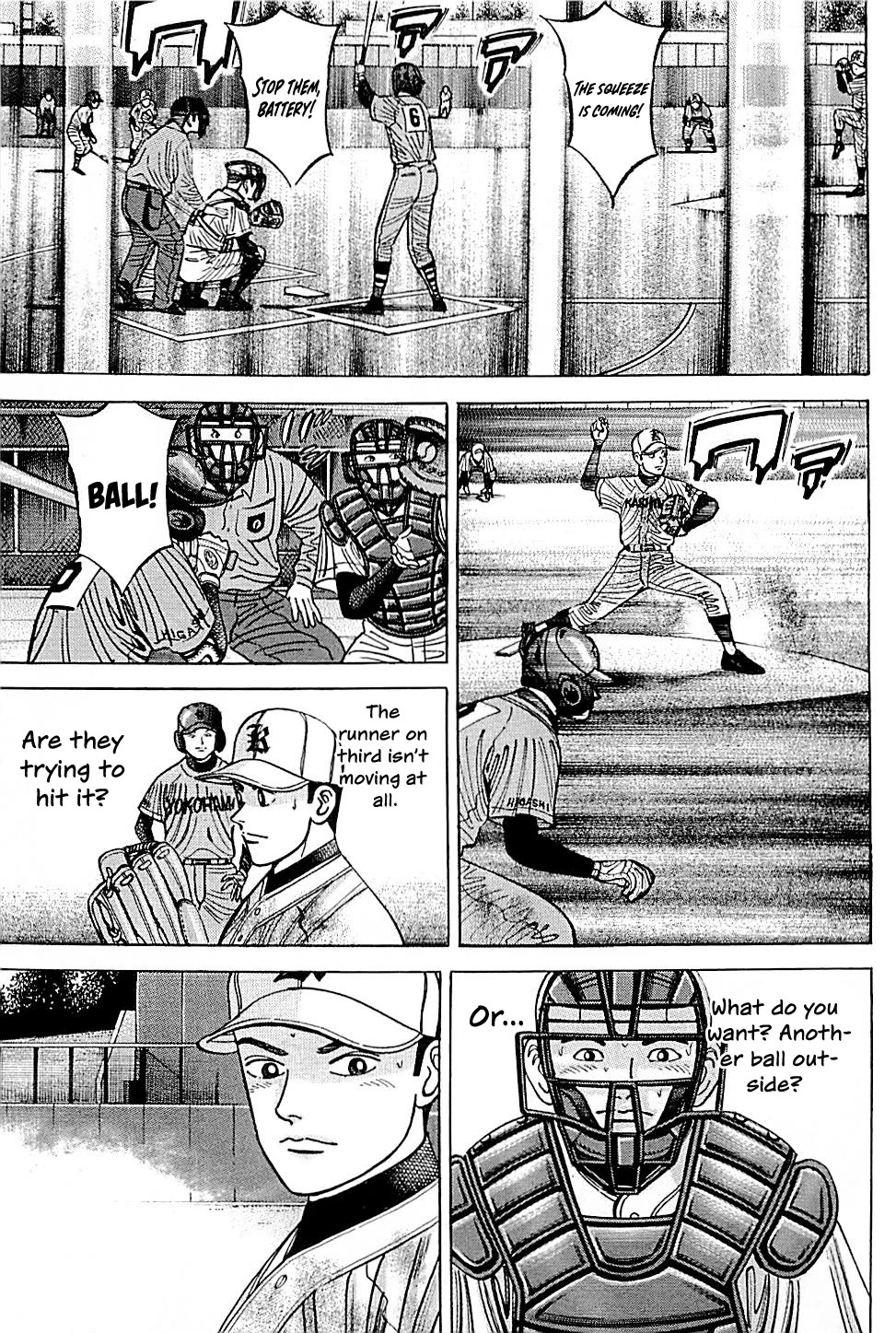 Suna no Eikan Chapter 54 page 15 - Chapter 54: Mutation