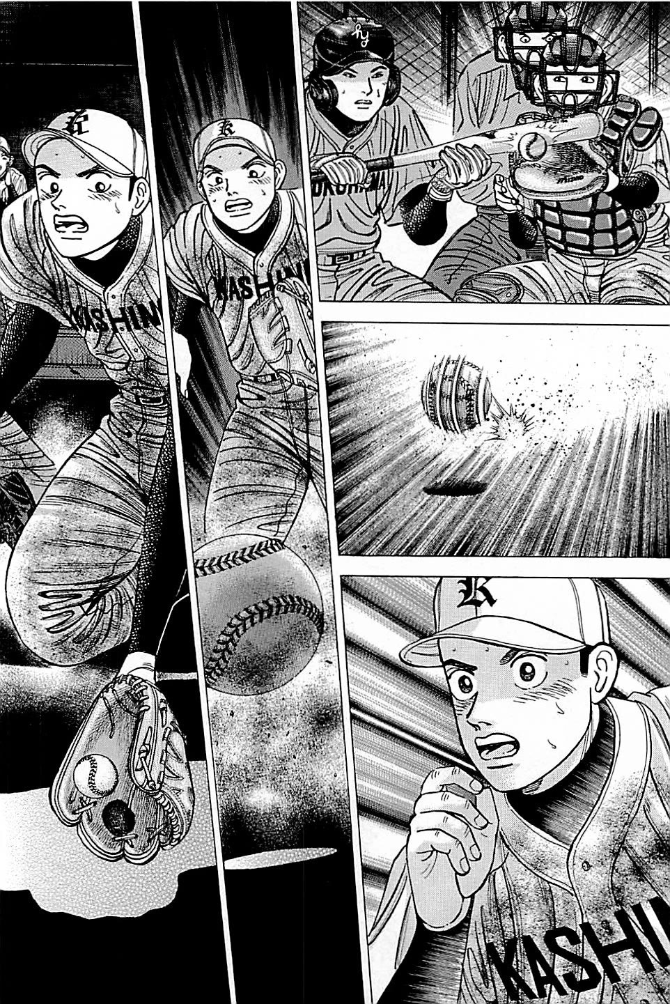 Suna no Eikan Chapter 54 page 18 - Chapter 54: Mutation