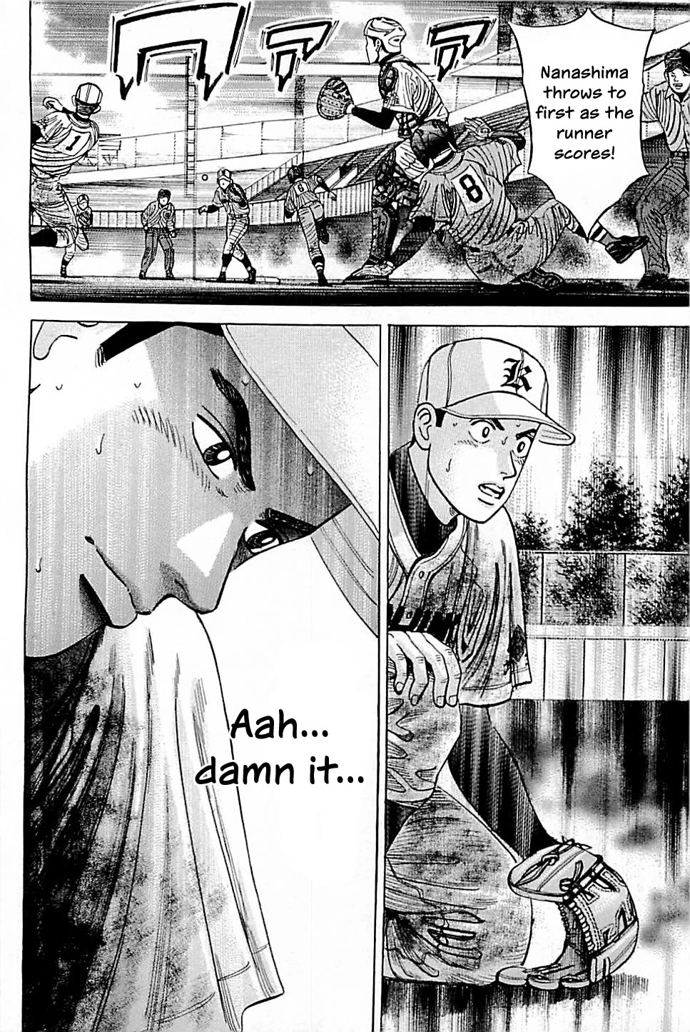 Suna no Eikan Chapter 54 page 20 - Chapter 54: Mutation