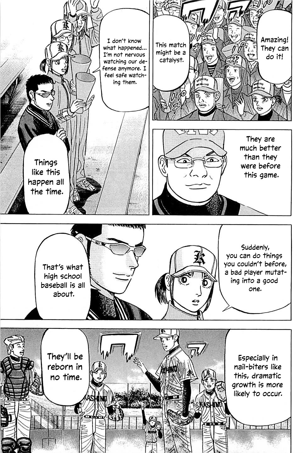 Suna no Eikan Chapter 54 page 5 - Chapter 54: Mutation