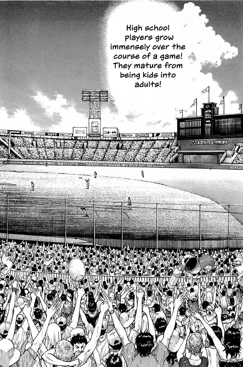 Suna no Eikan Chapter 54 page 6 - Chapter 54: Mutation