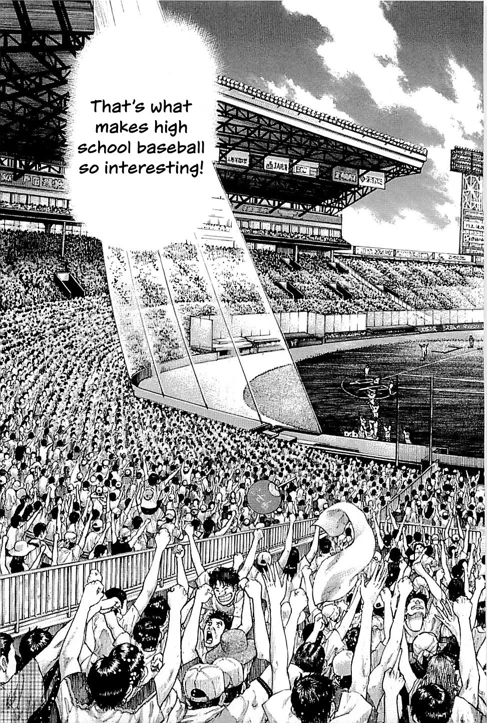 Suna no Eikan Chapter 54 page 7 - Chapter 54: Mutation