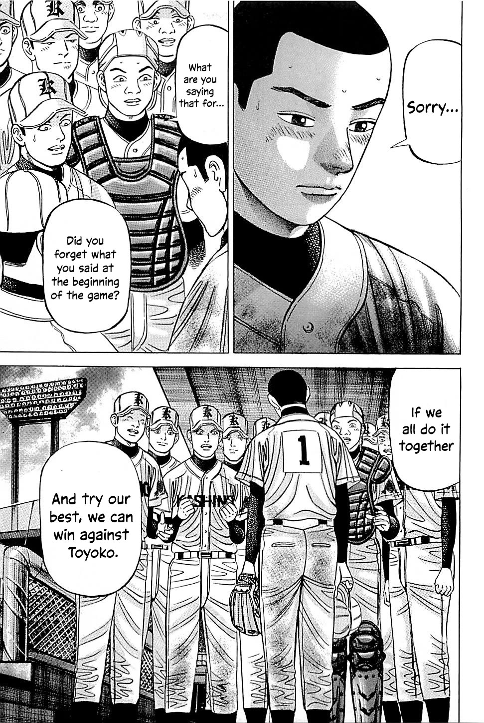 Suna no Eikan Chapter 55 page 11 - Chapter 55: All Together