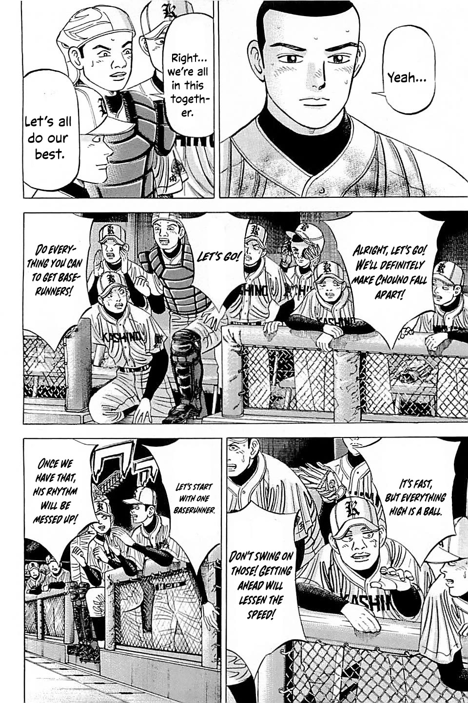 Suna no Eikan Chapter 55 page 12 - Chapter 55: All Together