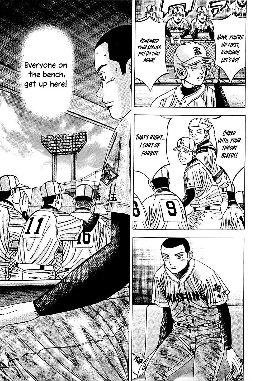 Suna no Eikan Chapter 55 page 13 - Chapter 55: All Together