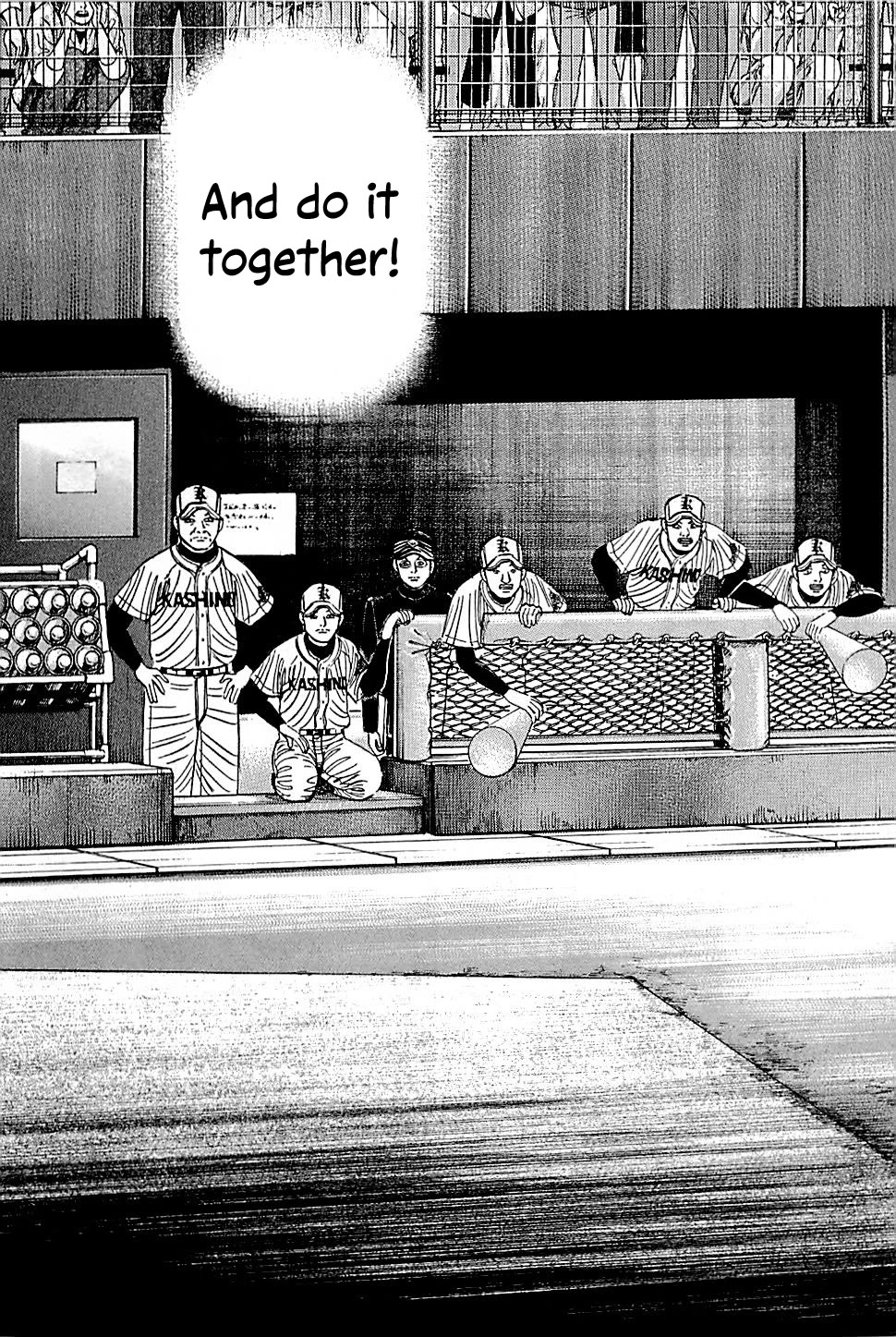 Suna no Eikan Chapter 55 page 15 - Chapter 55: All Together