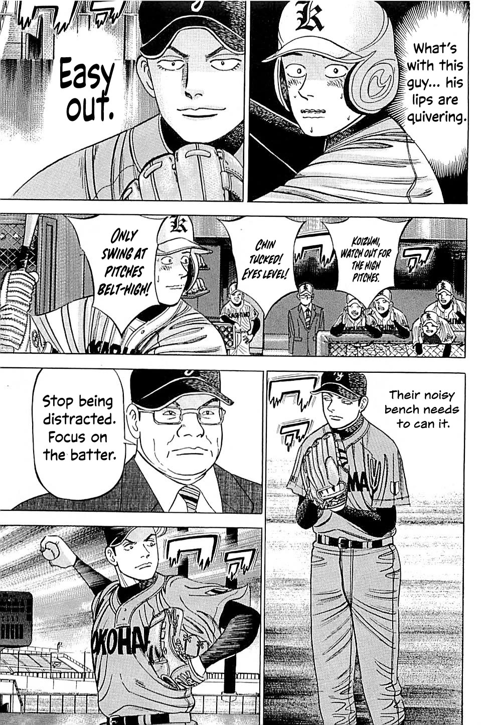 Suna no Eikan Chapter 55 page 17 - Chapter 55: All Together