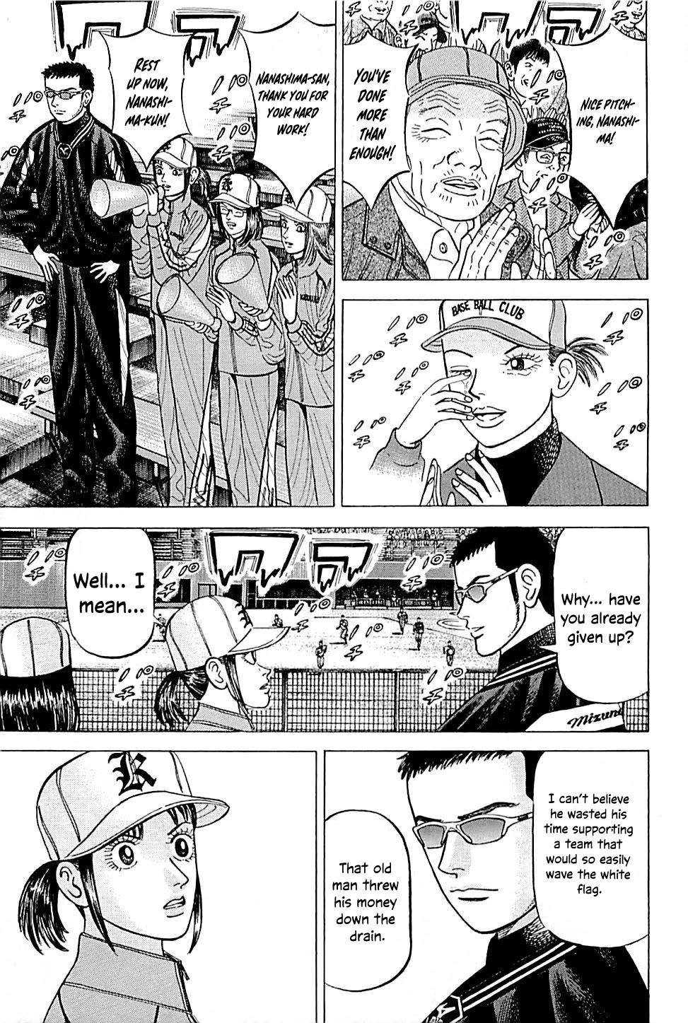 Suna no Eikan Chapter 55 page 7 - Chapter 55: All Together