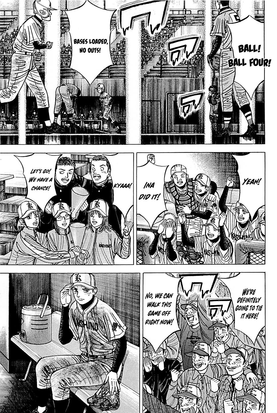 Suna no Eikan Chapter 56 page 11 - Chapter 56: Bottom Of The 13th- One Run Behind