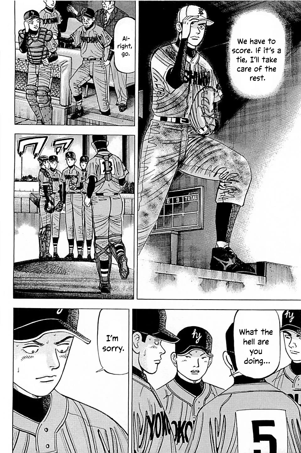 Suna no Eikan Chapter 56 page 12 - Chapter 56: Bottom Of The 13th- One Run Behind