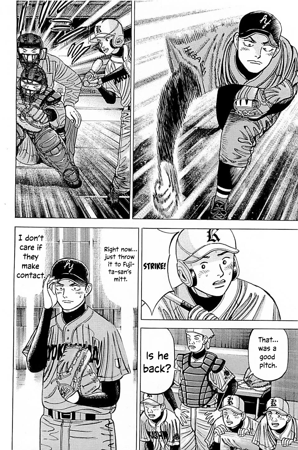 Suna no Eikan Chapter 56 page 16 - Chapter 56: Bottom Of The 13th- One Run Behind