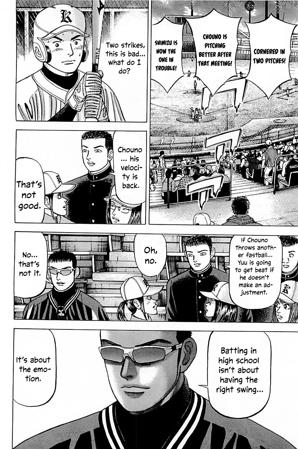 Suna no Eikan Chapter 56 page 18 - Chapter 56: Bottom Of The 13th- One Run Behind