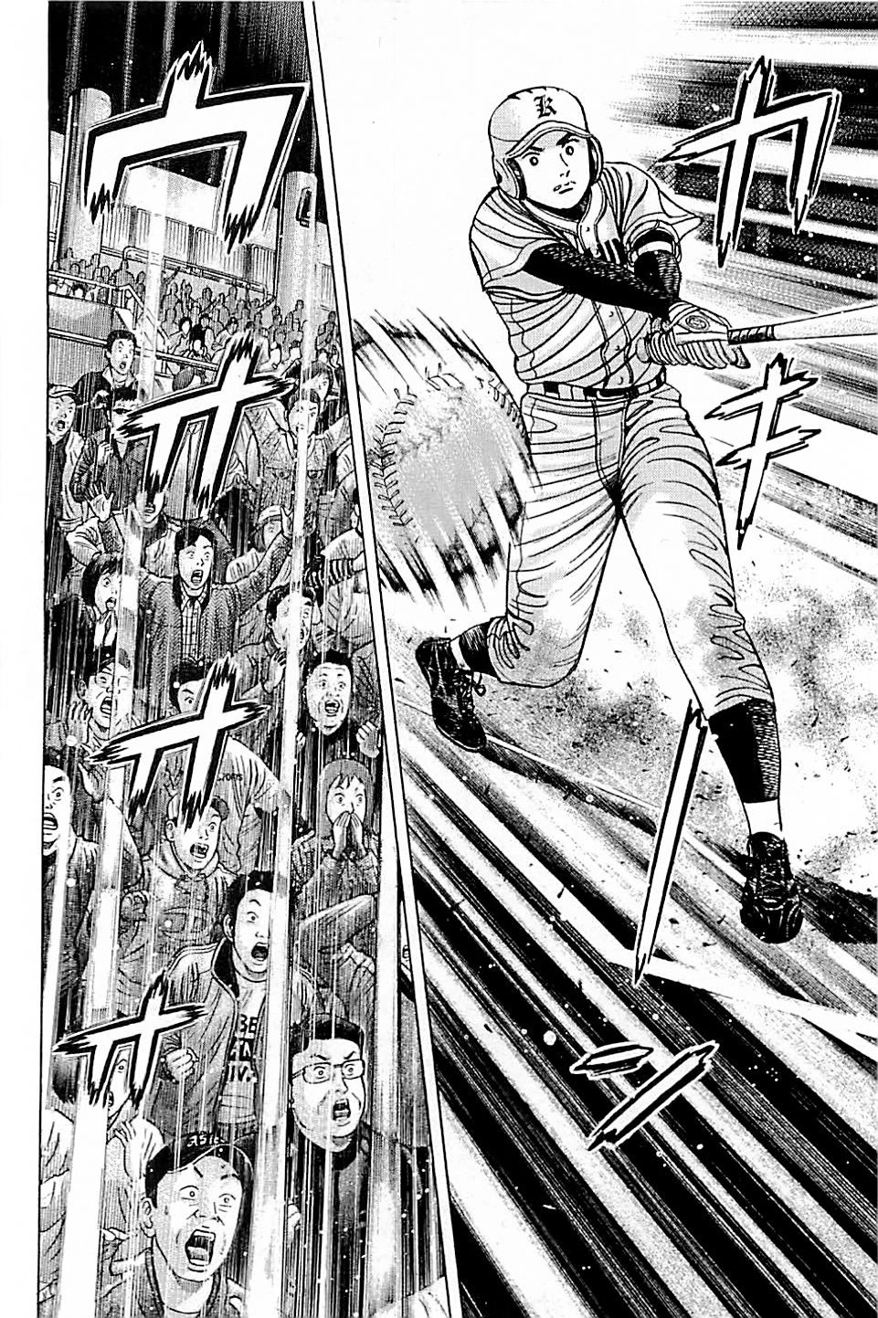 Suna no Eikan Chapter 56 page 20 - Chapter 56: Bottom Of The 13th- One Run Behind