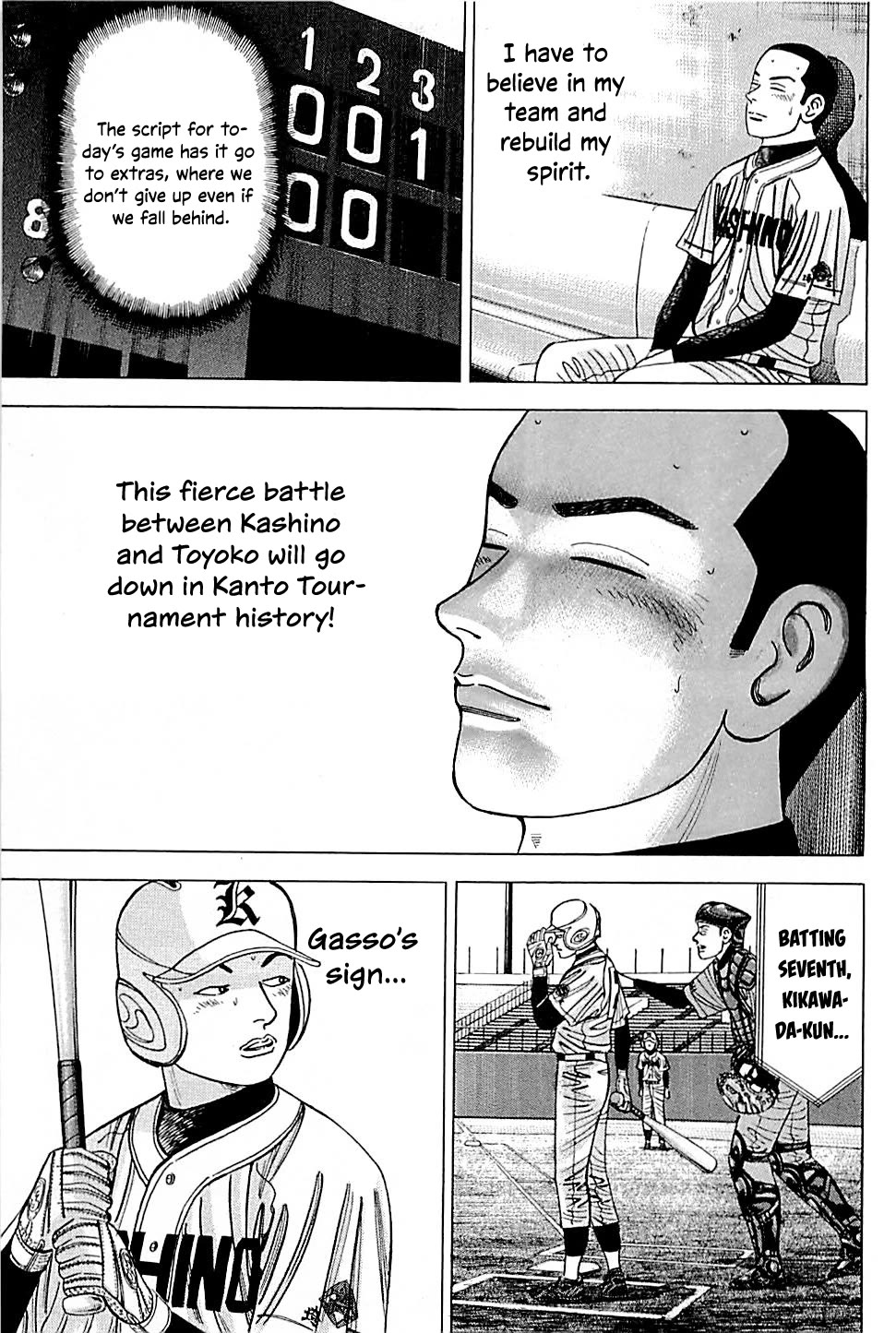 Suna no Eikan Chapter 56 page 3 - Chapter 56: Bottom Of The 13th- One Run Behind