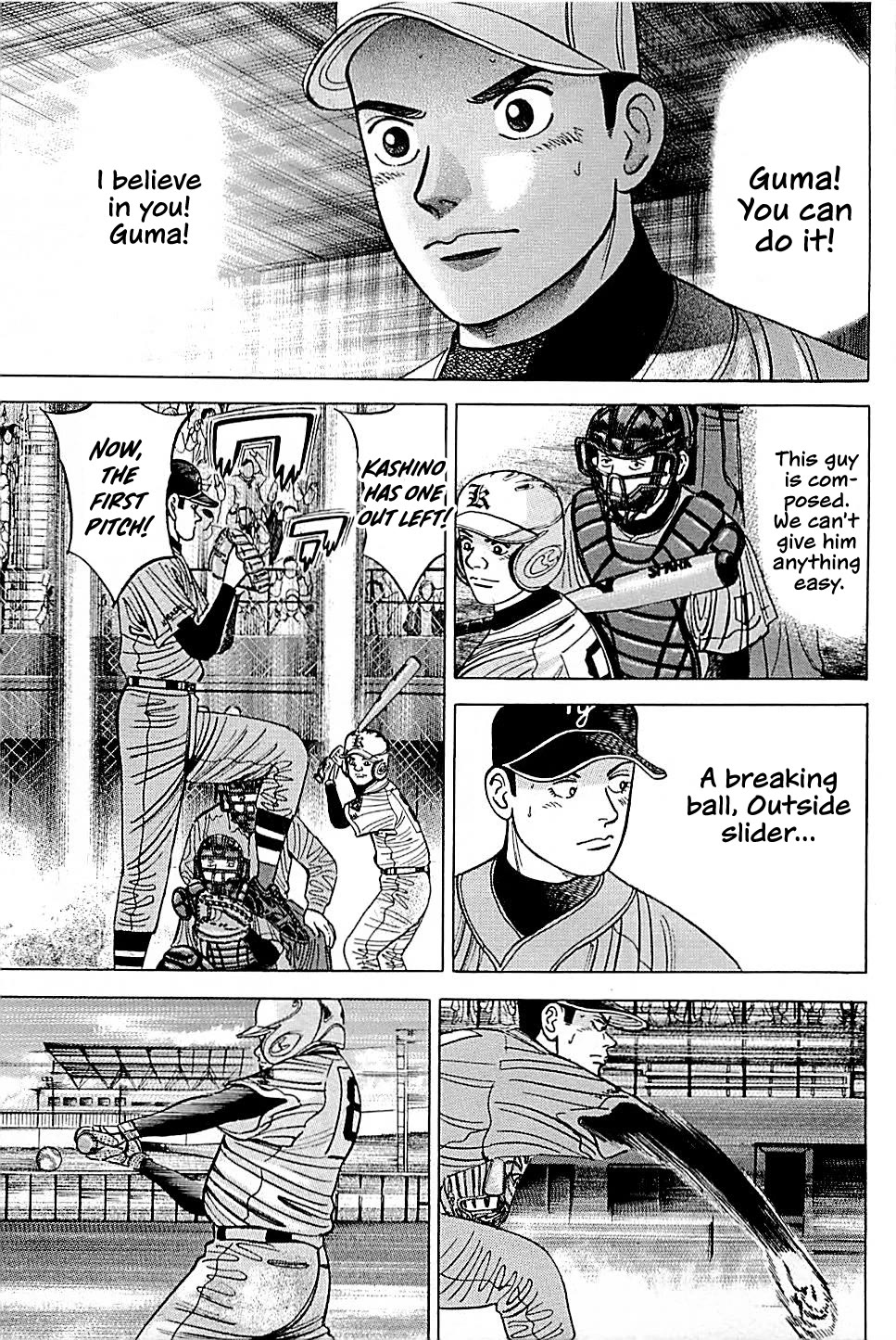 Suna no Eikan Chapter 57 page 11 - Chapter 57: Bottom Of The 13th, Without Nanashima