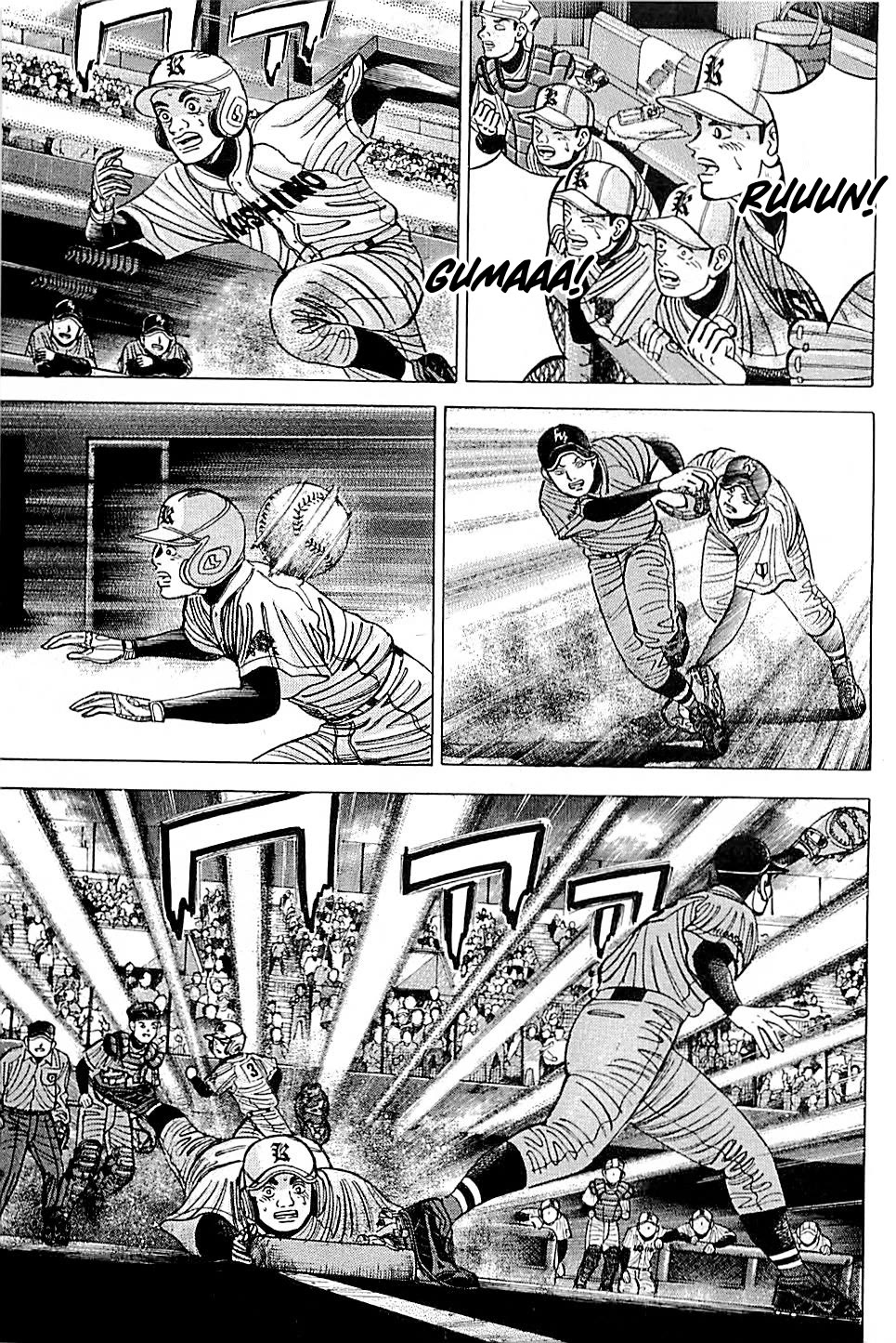 Suna no Eikan Chapter 57 page 13 - Chapter 57: Bottom Of The 13th, Without Nanashima