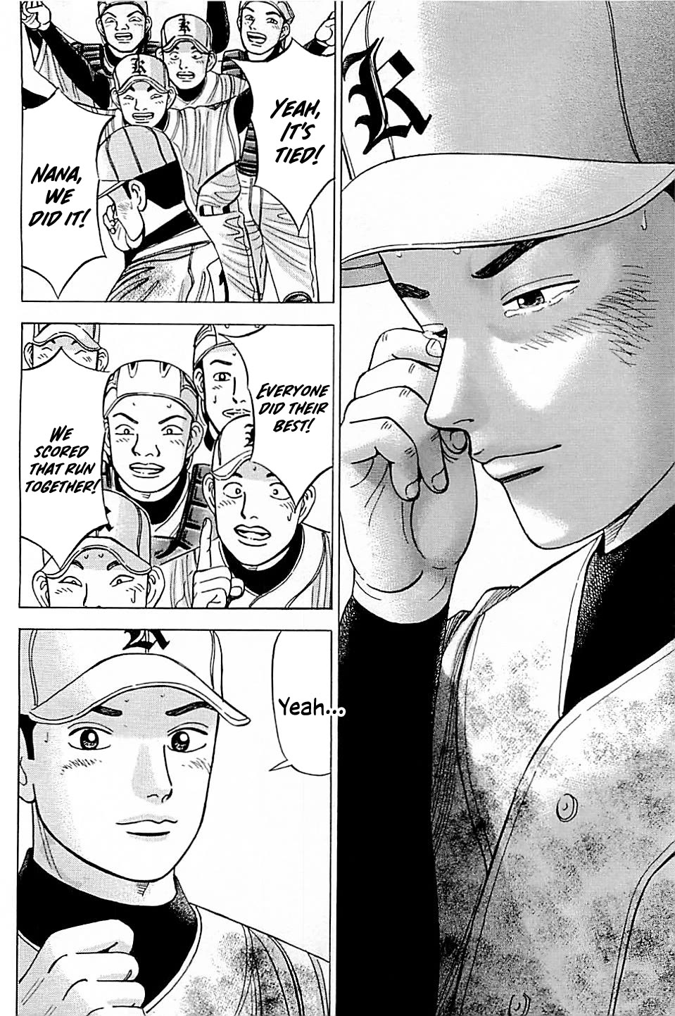 Suna no Eikan Chapter 57 page 16 - Chapter 57: Bottom Of The 13th, Without Nanashima