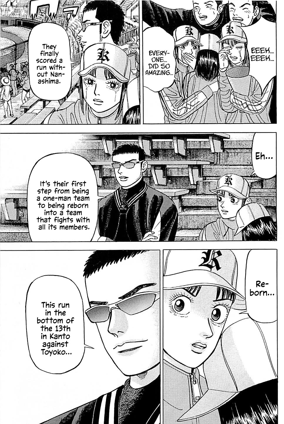 Suna no Eikan Chapter 57 page 17 - Chapter 57: Bottom Of The 13th, Without Nanashima