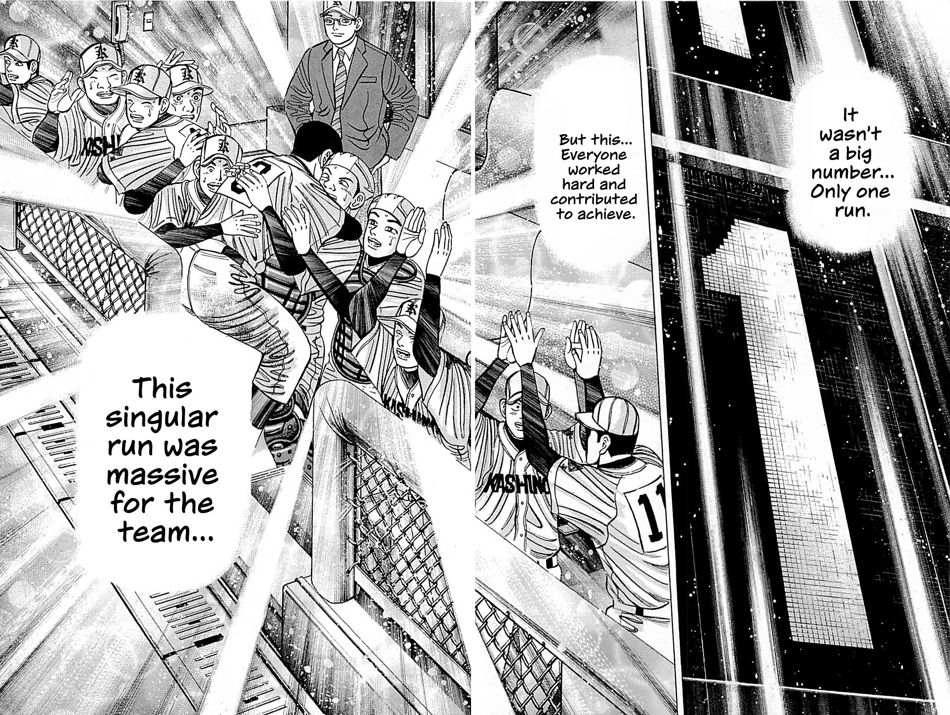 Suna no Eikan Chapter 57 page 18 - Chapter 57: Bottom Of The 13th, Without Nanashima