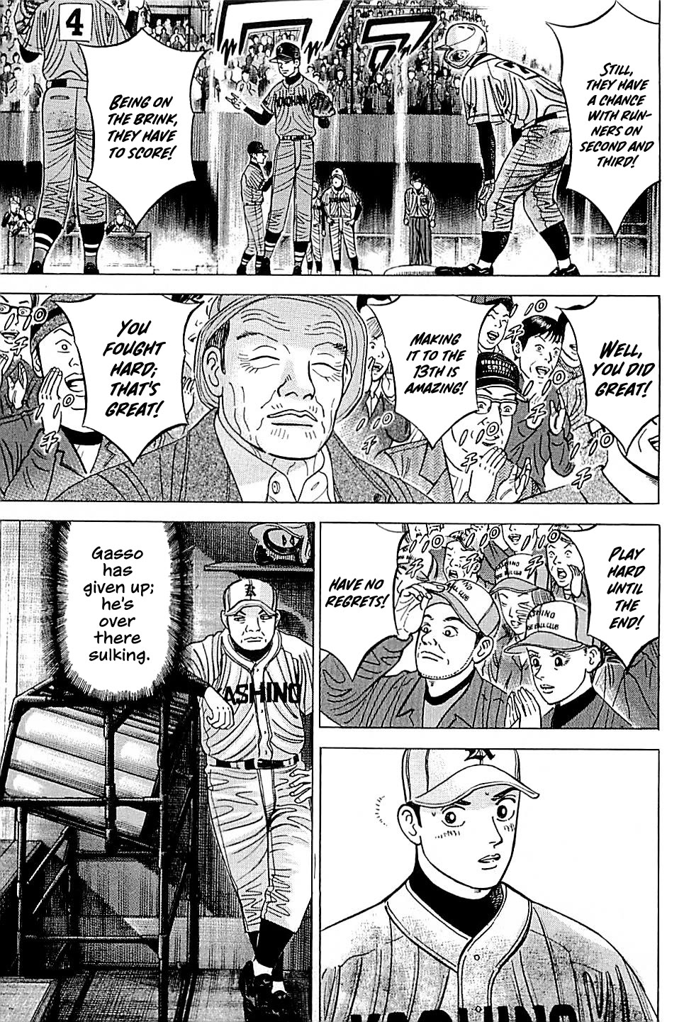 Suna no Eikan Chapter 57 page 7 - Chapter 57: Bottom Of The 13th, Without Nanashima
