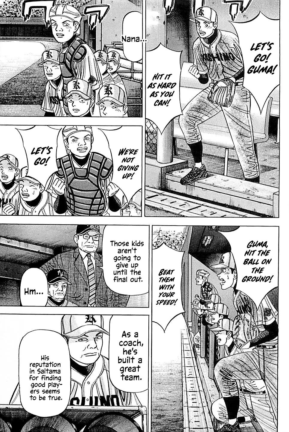 Suna no Eikan Chapter 57 page 9 - Chapter 57: Bottom Of The 13th, Without Nanashima