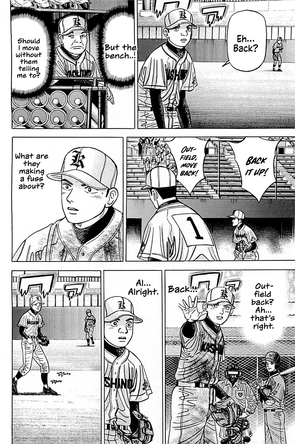 Suna no Eikan Chapter 58 page 16 - Chapter 58: Past The Limit