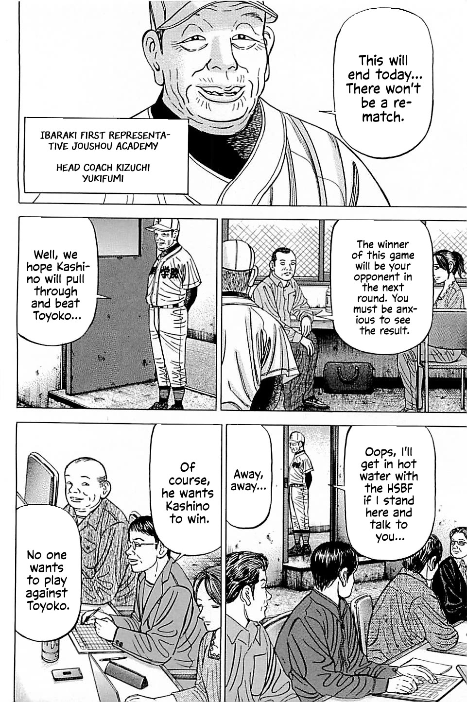 Suna no Eikan Chapter 58 page 2 - Chapter 58: Past The Limit