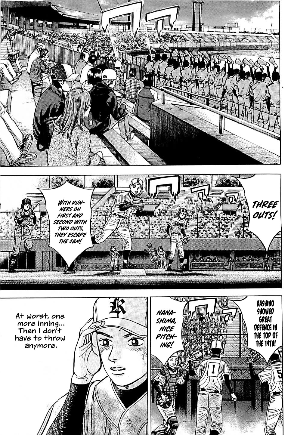 Suna no Eikan Chapter 58 page 3 - Chapter 58: Past The Limit