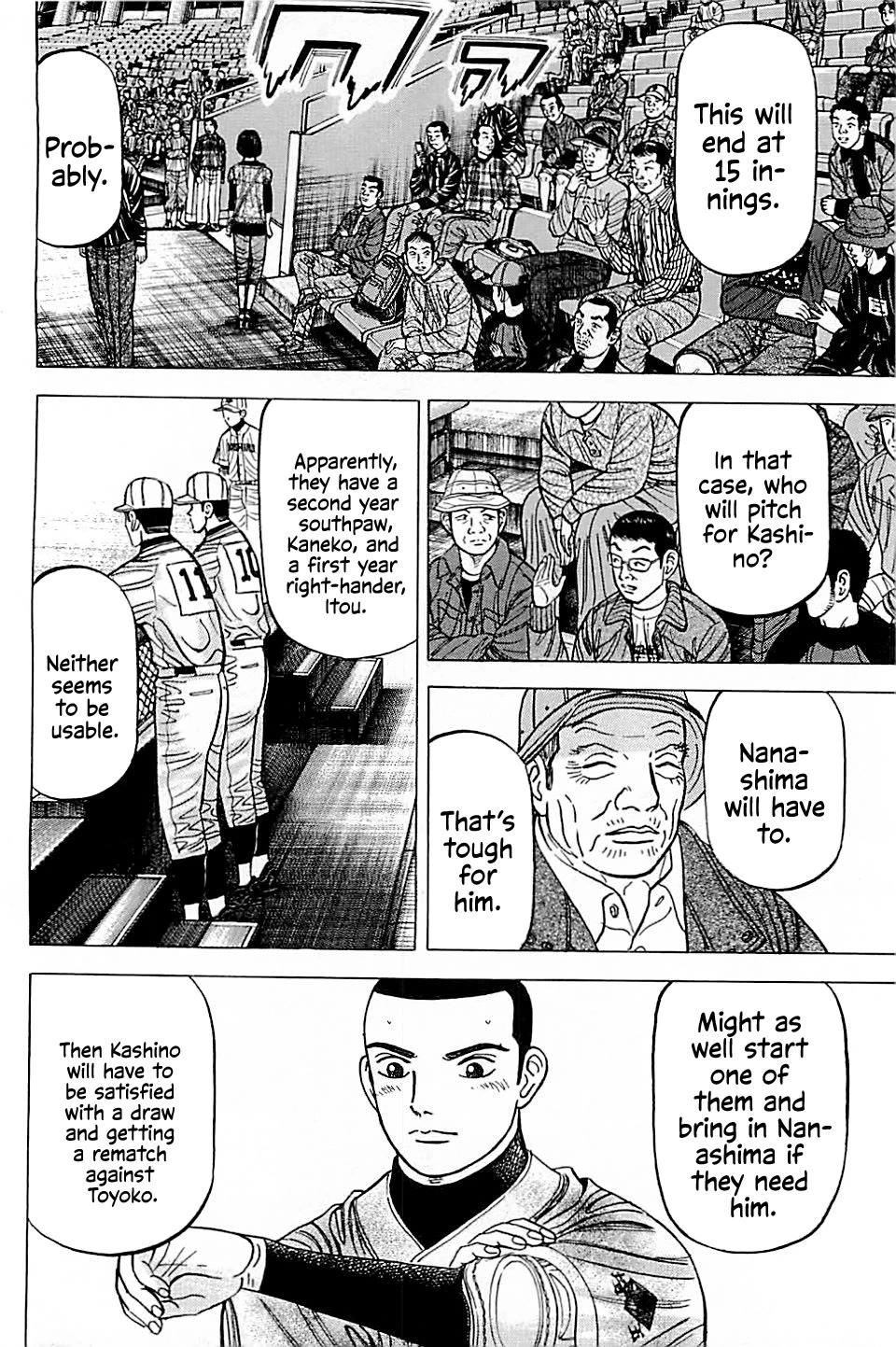 Suna no Eikan Chapter 58 page 4 - Chapter 58: Past The Limit
