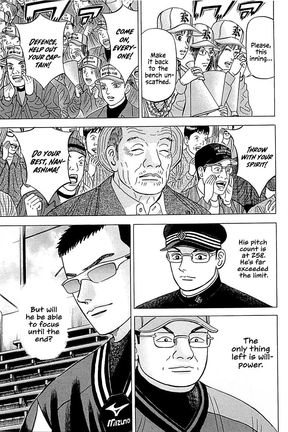 Suna no Eikan Chapter 58 page 7 - Chapter 58: Past The Limit