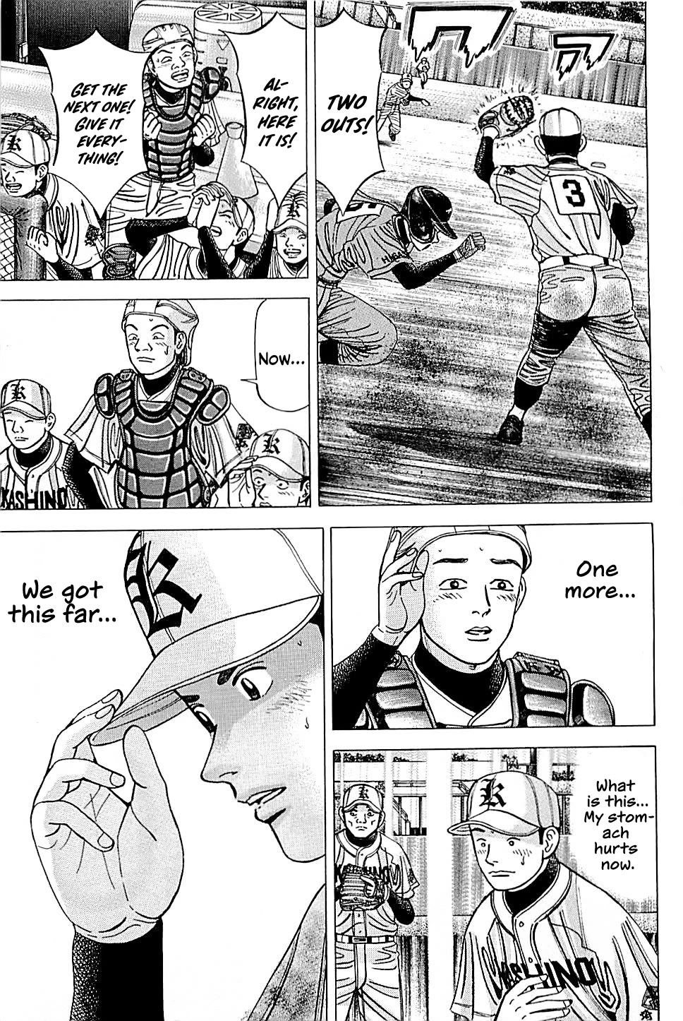 Suna no Eikan Chapter 58 page 9 - Chapter 58: Past The Limit
