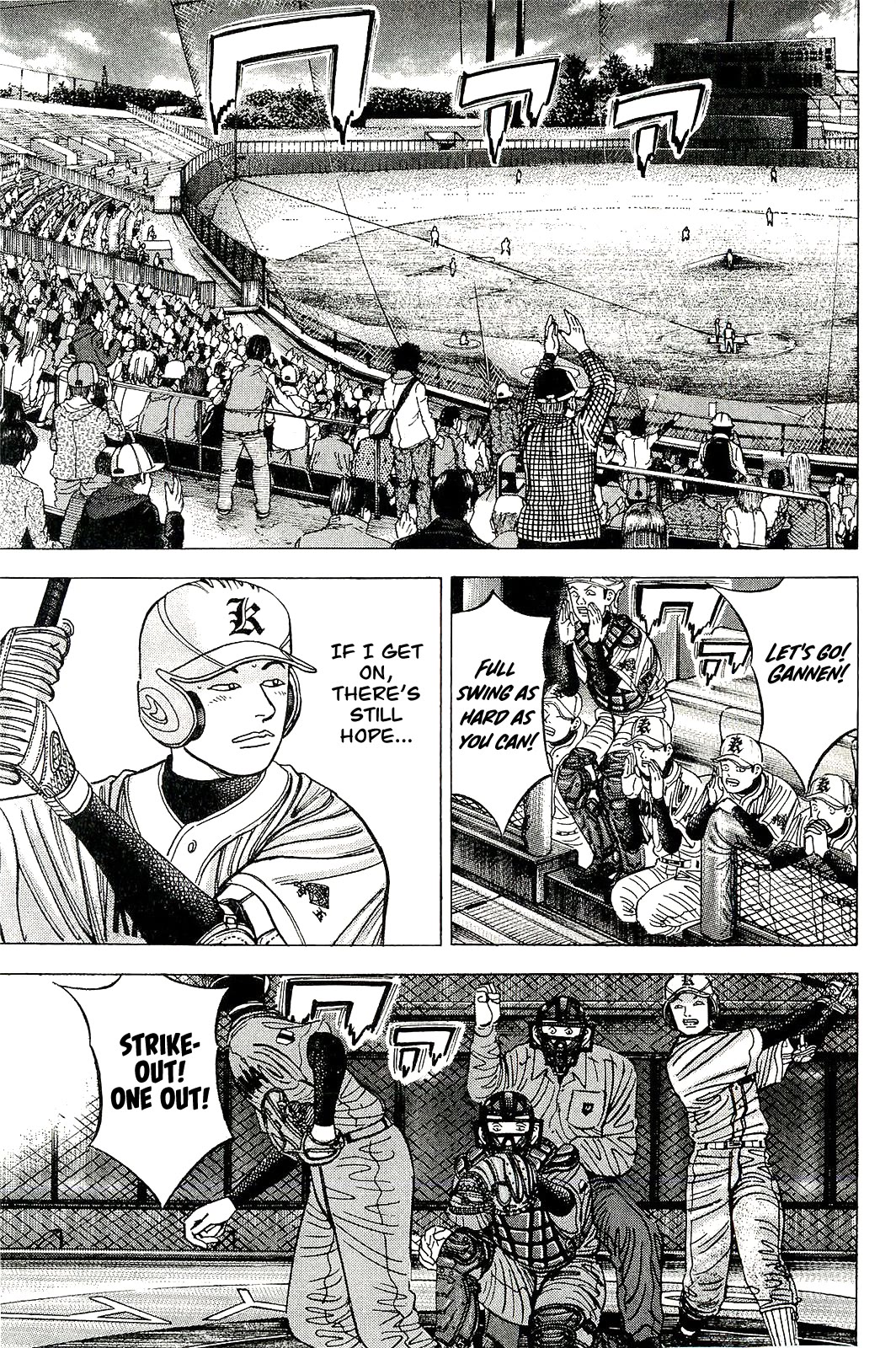 Suna no Eikan Chapter 59 page 11 - Chapter 59: Bottom 15, The Last Chance