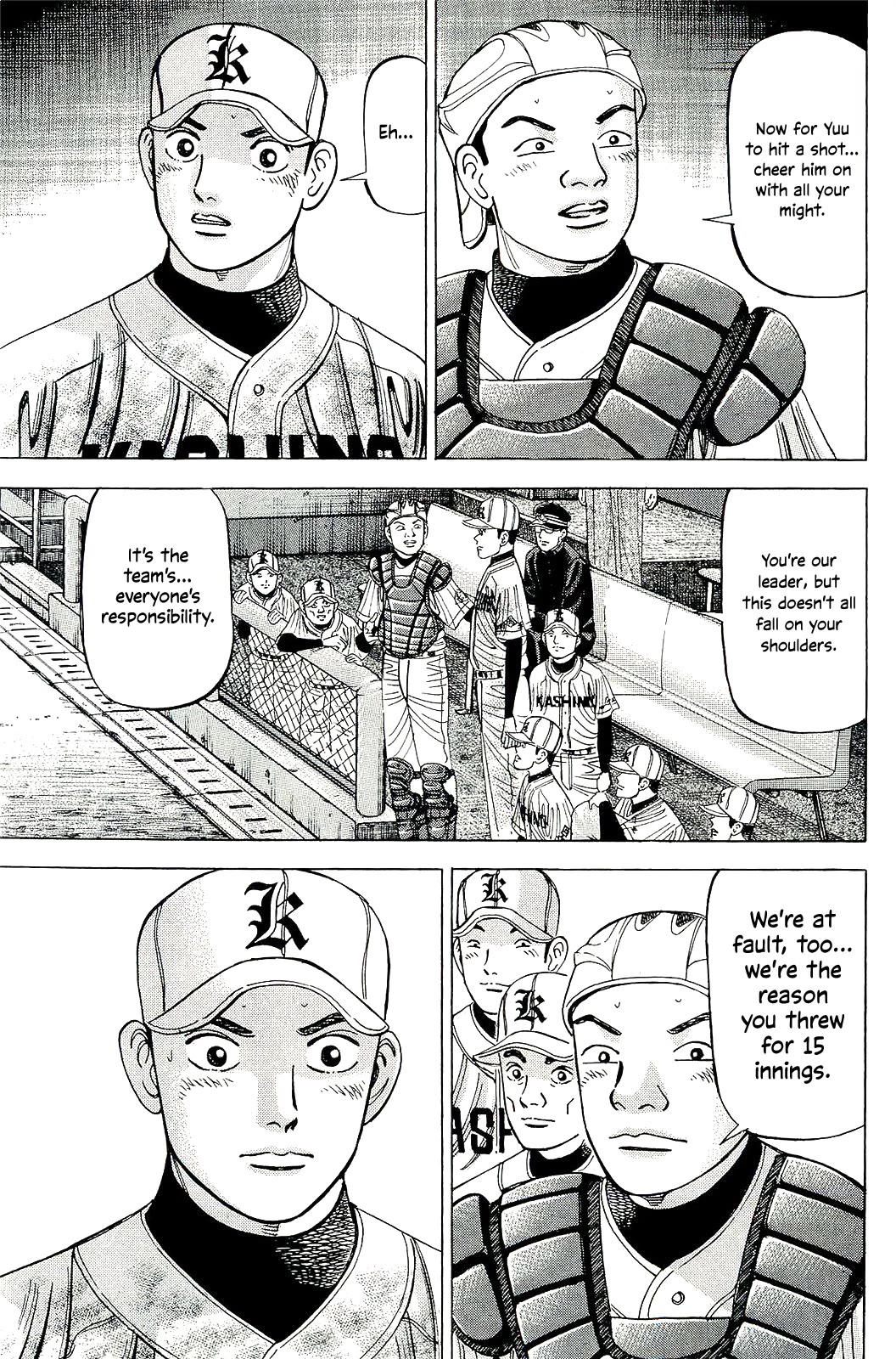 Suna no Eikan Chapter 59 page 15 - Chapter 59: Bottom 15, The Last Chance