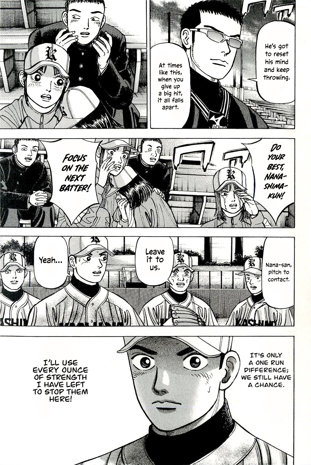 Suna no Eikan Chapter 59 page 5 - Chapter 59: Bottom 15, The Last Chance