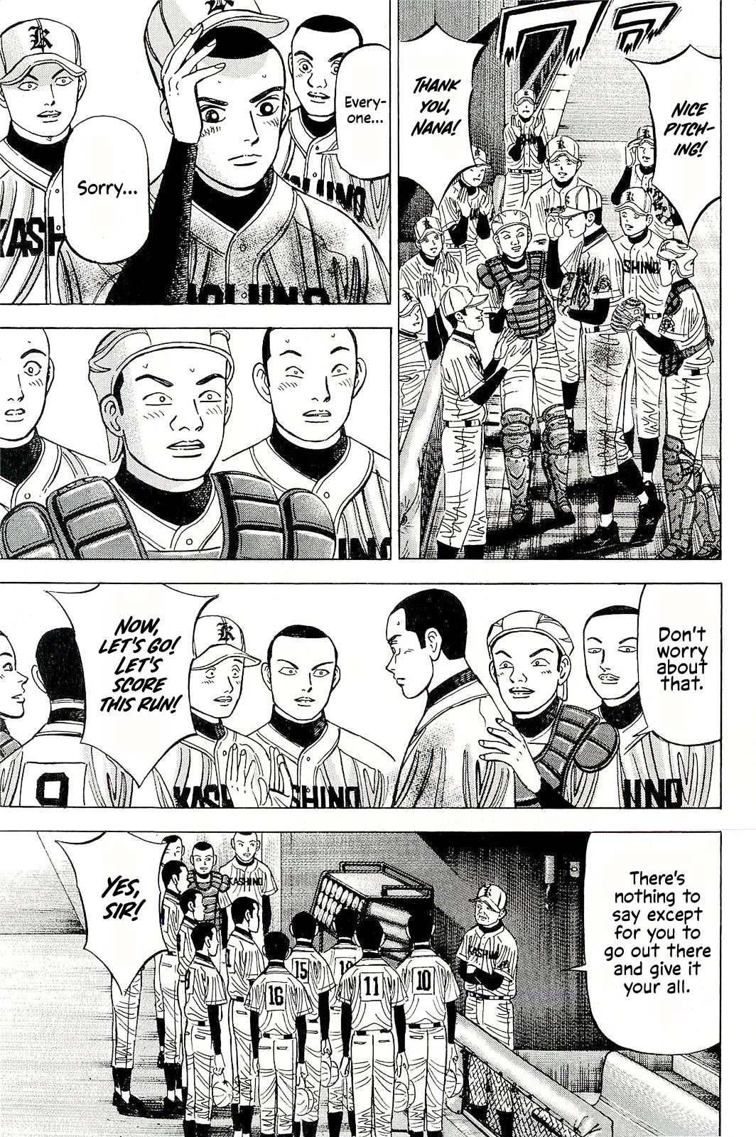 Suna no Eikan Chapter 59 page 7 - Chapter 59: Bottom 15, The Last Chance