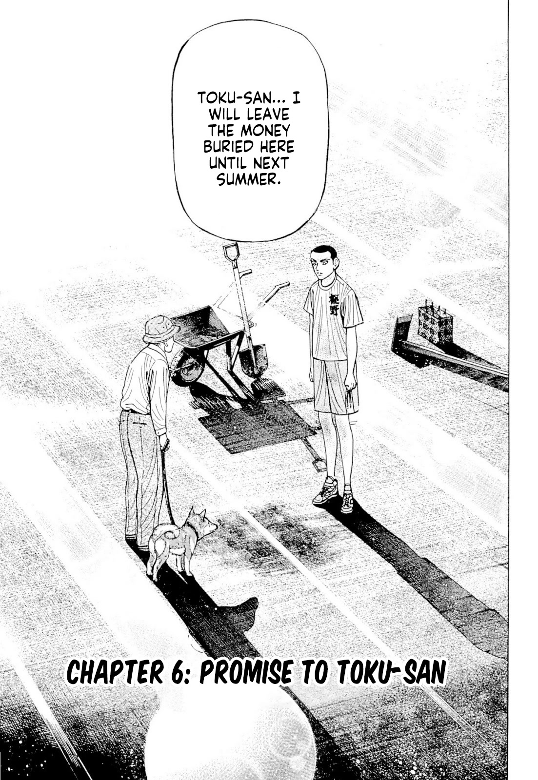 Suna no Eikan Chapter 6 page 1 - Chapter 6: Promise To Toku-san