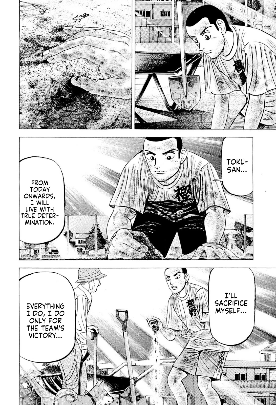 Suna no Eikan Chapter 6 page 12 - Chapter 6: Promise To Toku-san