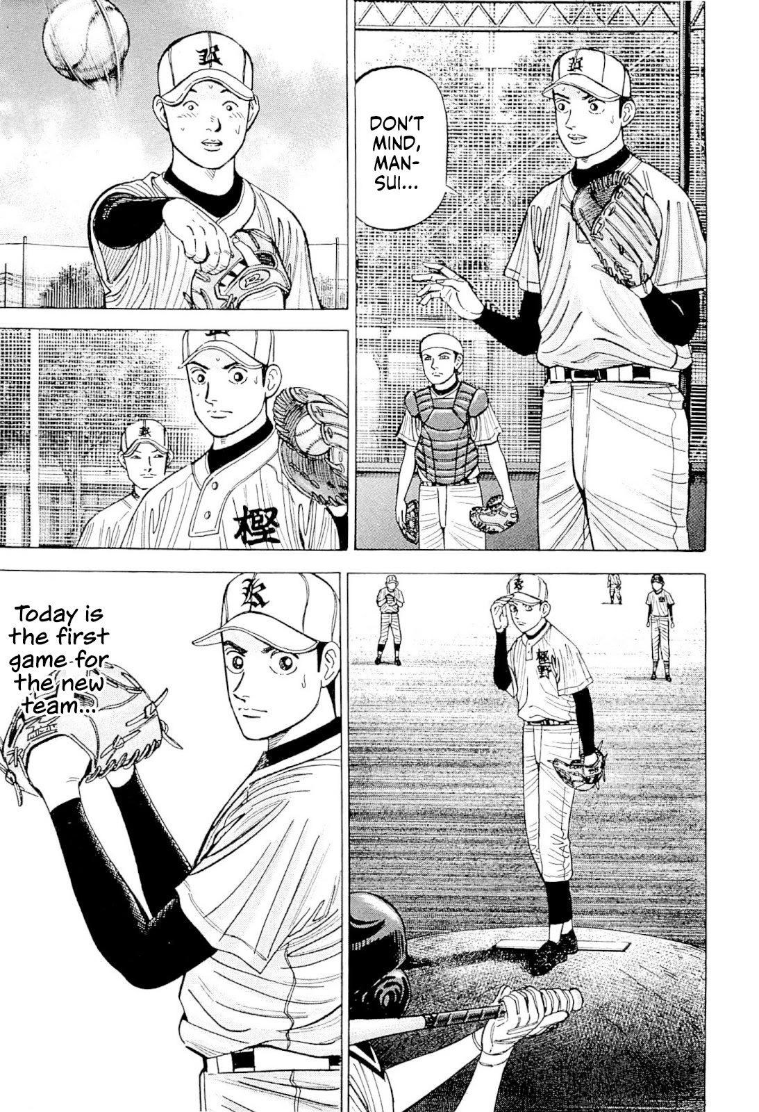 Suna no Eikan Chapter 6 page 18 - Chapter 6: Promise To Toku-san