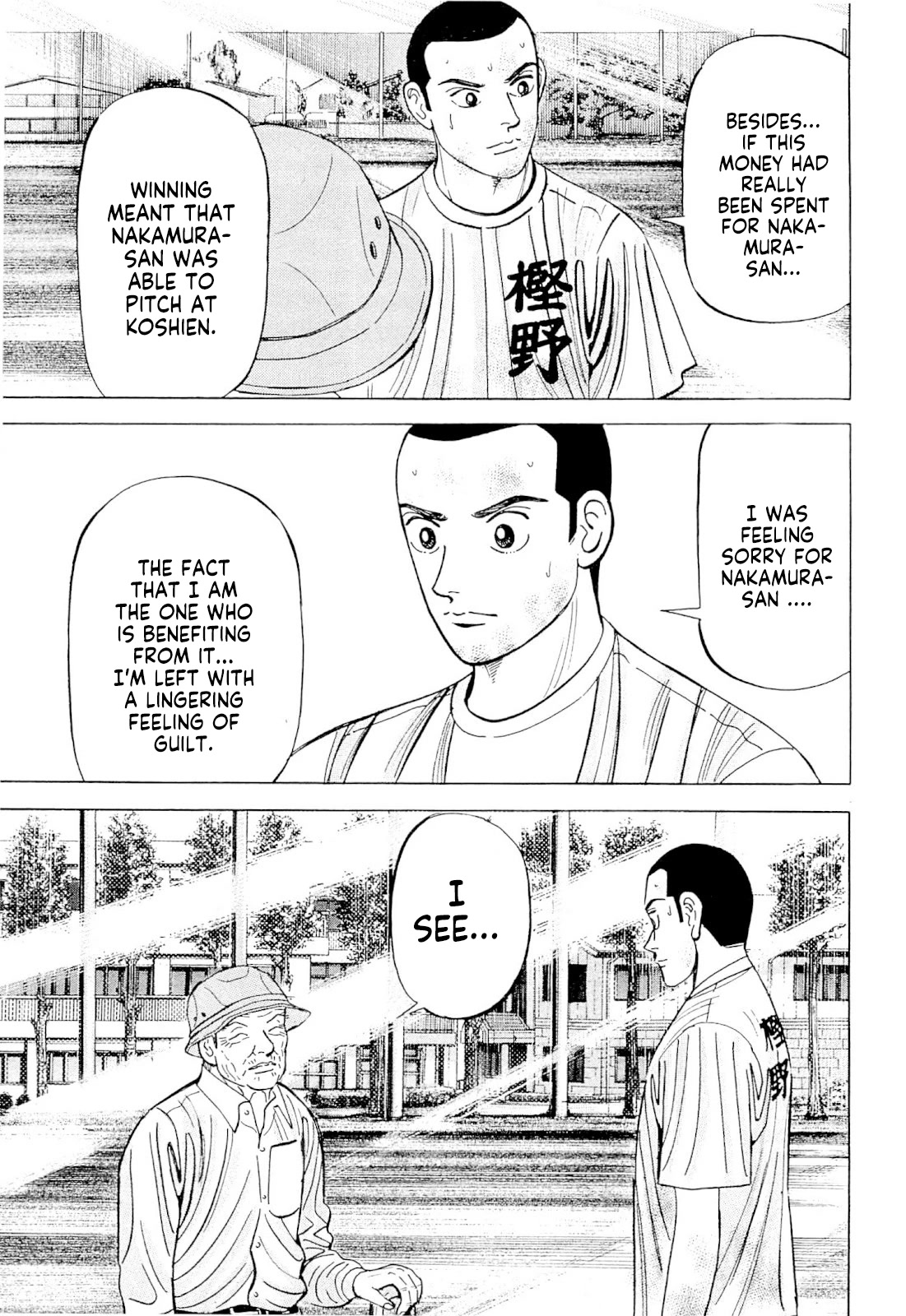 Suna no Eikan Chapter 6 page 4 - Chapter 6: Promise To Toku-san