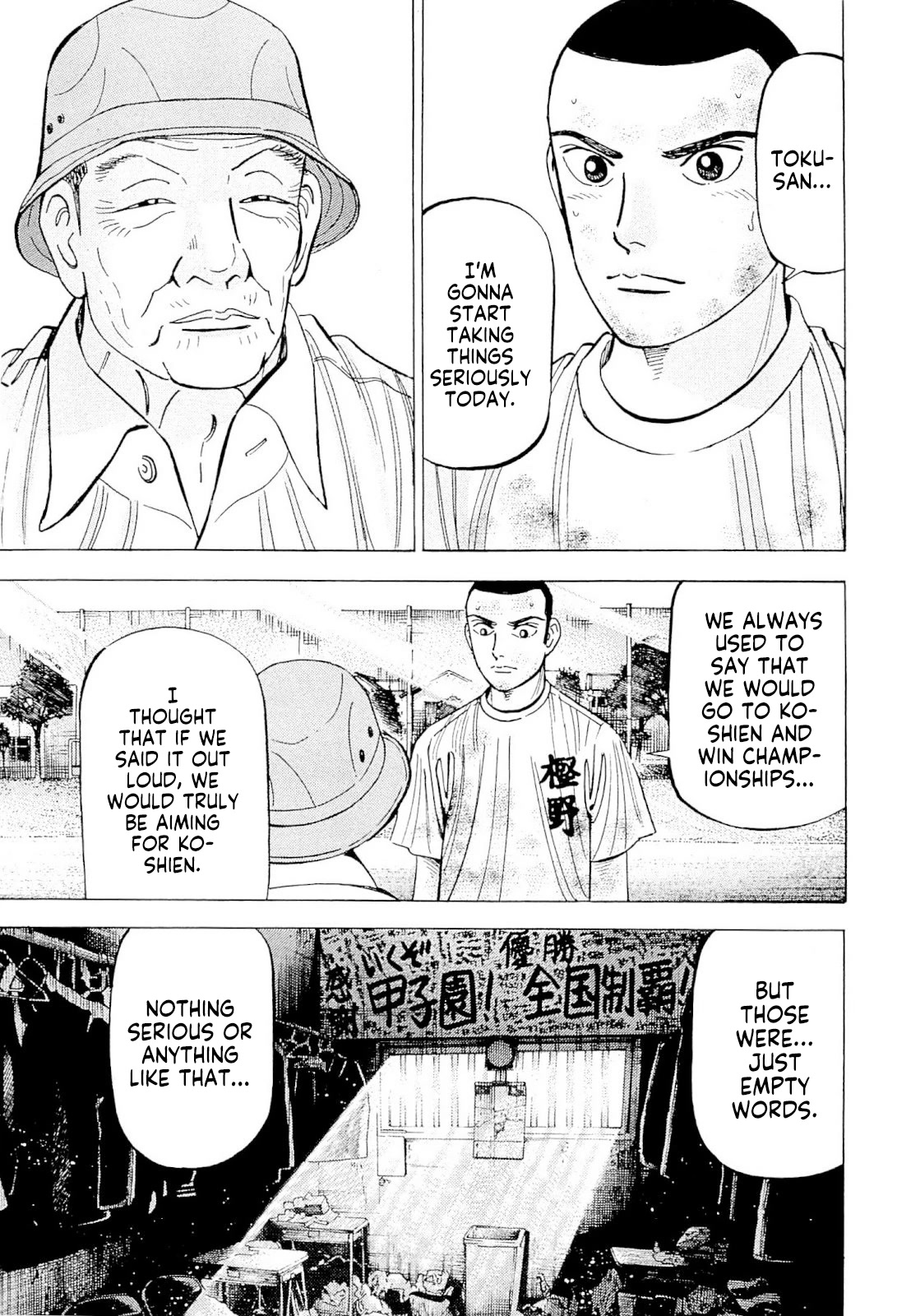 Suna no Eikan Chapter 6 page 9 - Chapter 6: Promise To Toku-san