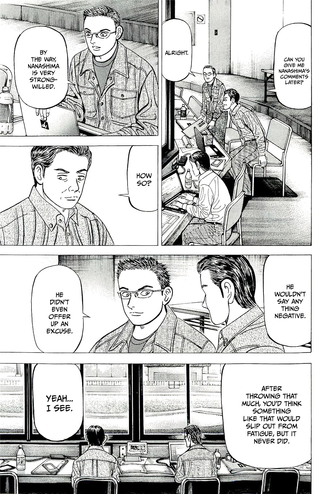 Suna no Eikan Chapter 60 page 11 - Chapter 60: Saitama's Famed Player Evaluator