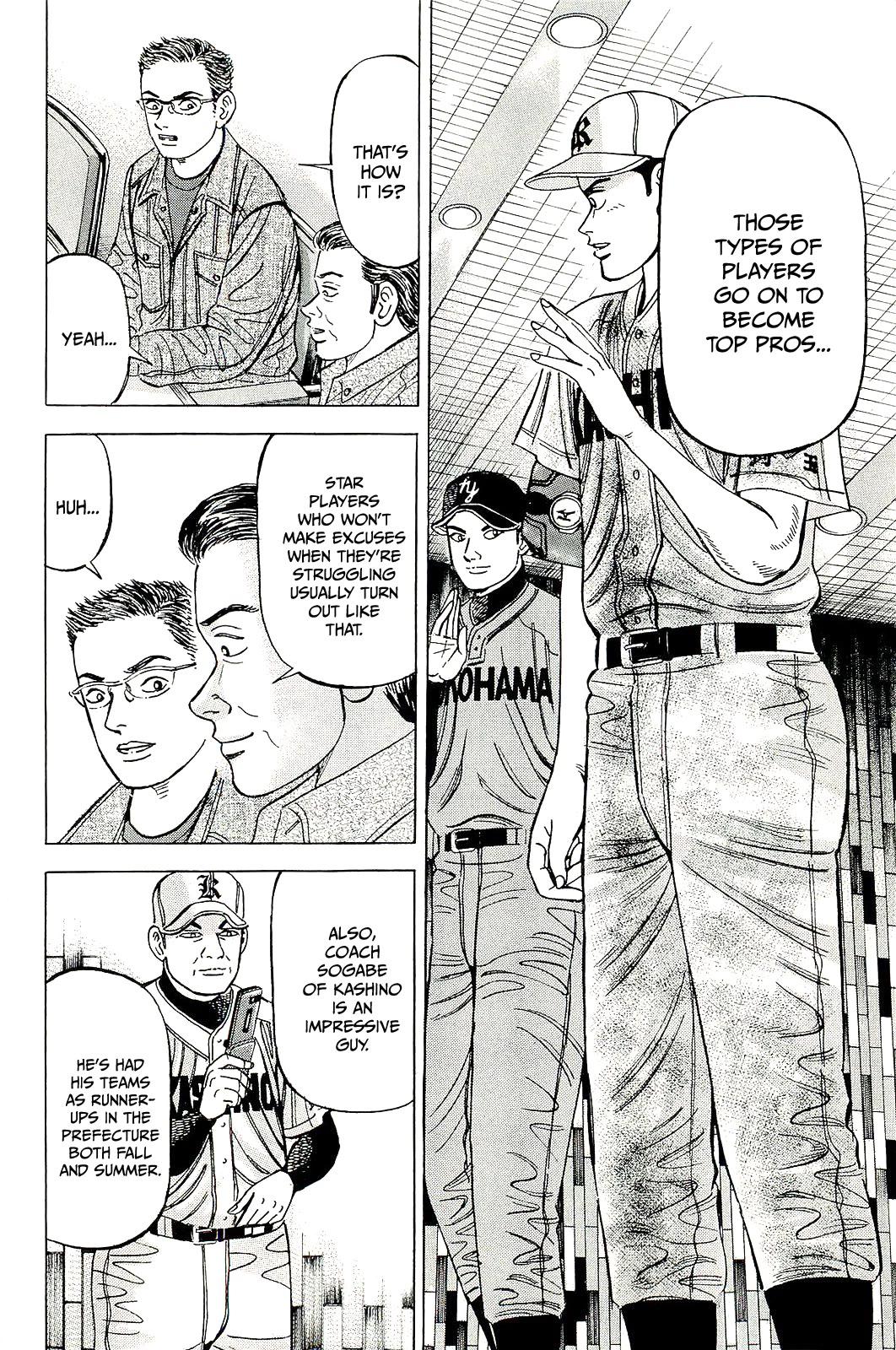 Suna no Eikan Chapter 60 page 12 - Chapter 60: Saitama's Famed Player Evaluator