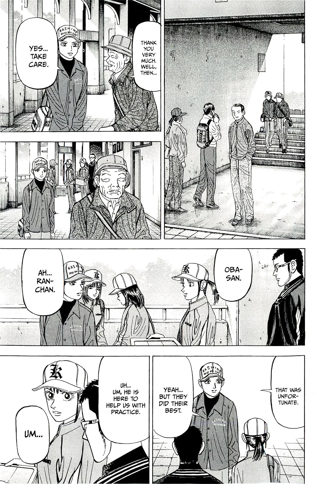 Suna no Eikan Chapter 60 page 13 - Chapter 60: Saitama's Famed Player Evaluator