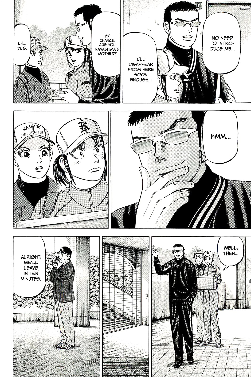 Suna no Eikan Chapter 60 page 14 - Chapter 60: Saitama's Famed Player Evaluator