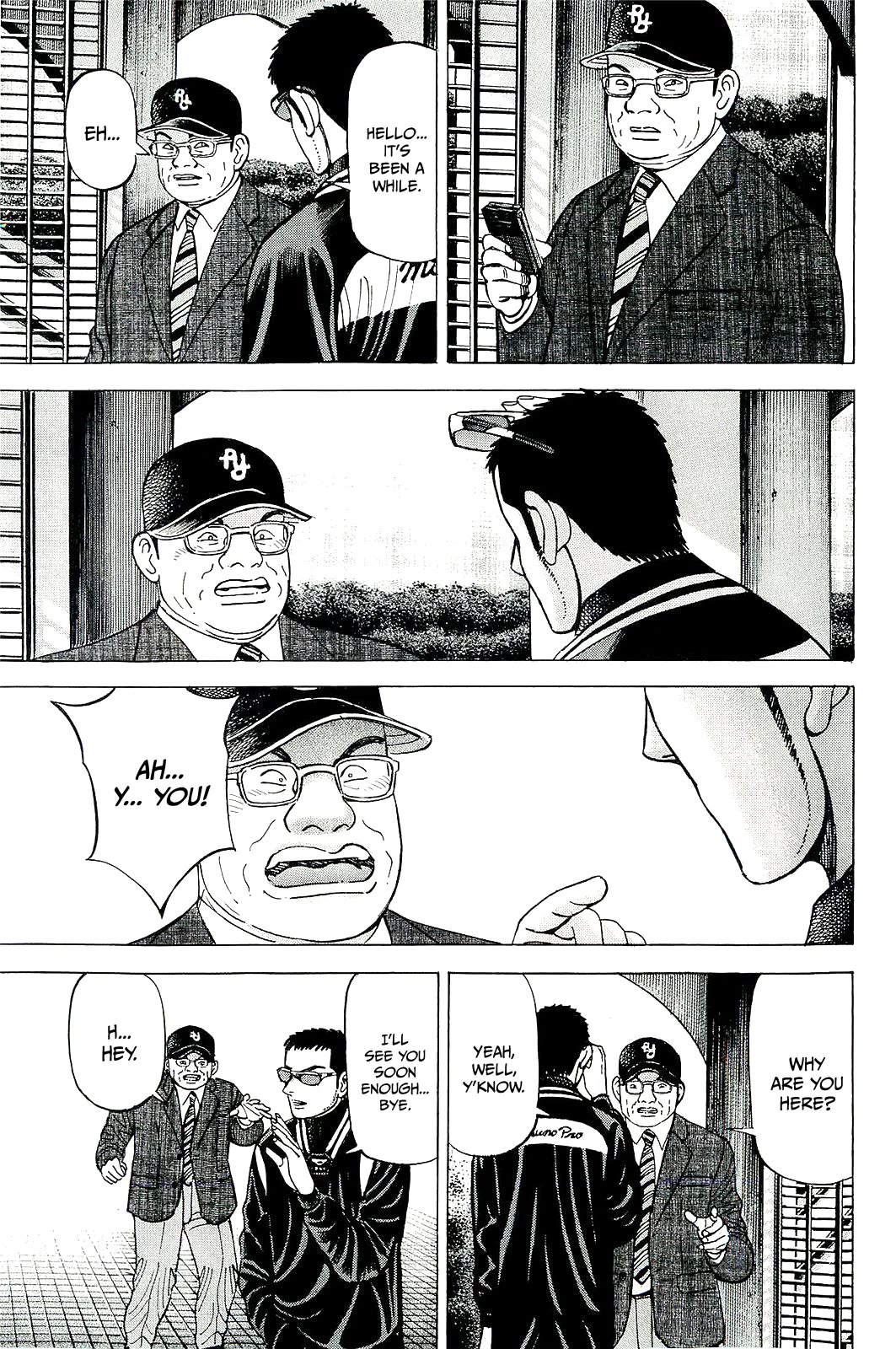 Suna no Eikan Chapter 60 page 15 - Chapter 60: Saitama's Famed Player Evaluator