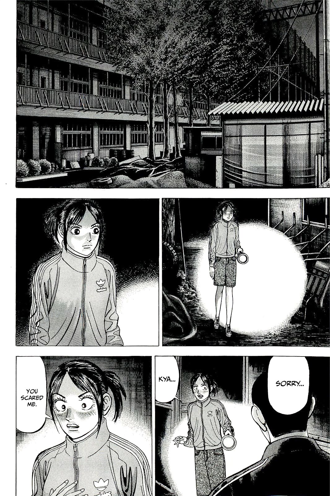 Suna no Eikan Chapter 60 page 16 - Chapter 60: Saitama's Famed Player Evaluator