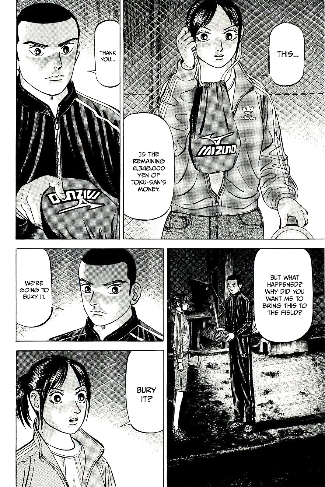 Suna no Eikan Chapter 60 page 18 - Chapter 60: Saitama's Famed Player Evaluator