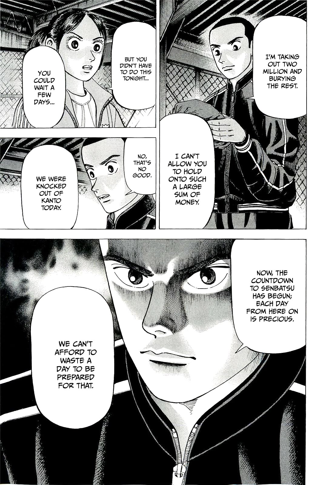 Suna no Eikan Chapter 60 page 19 - Chapter 60: Saitama's Famed Player Evaluator