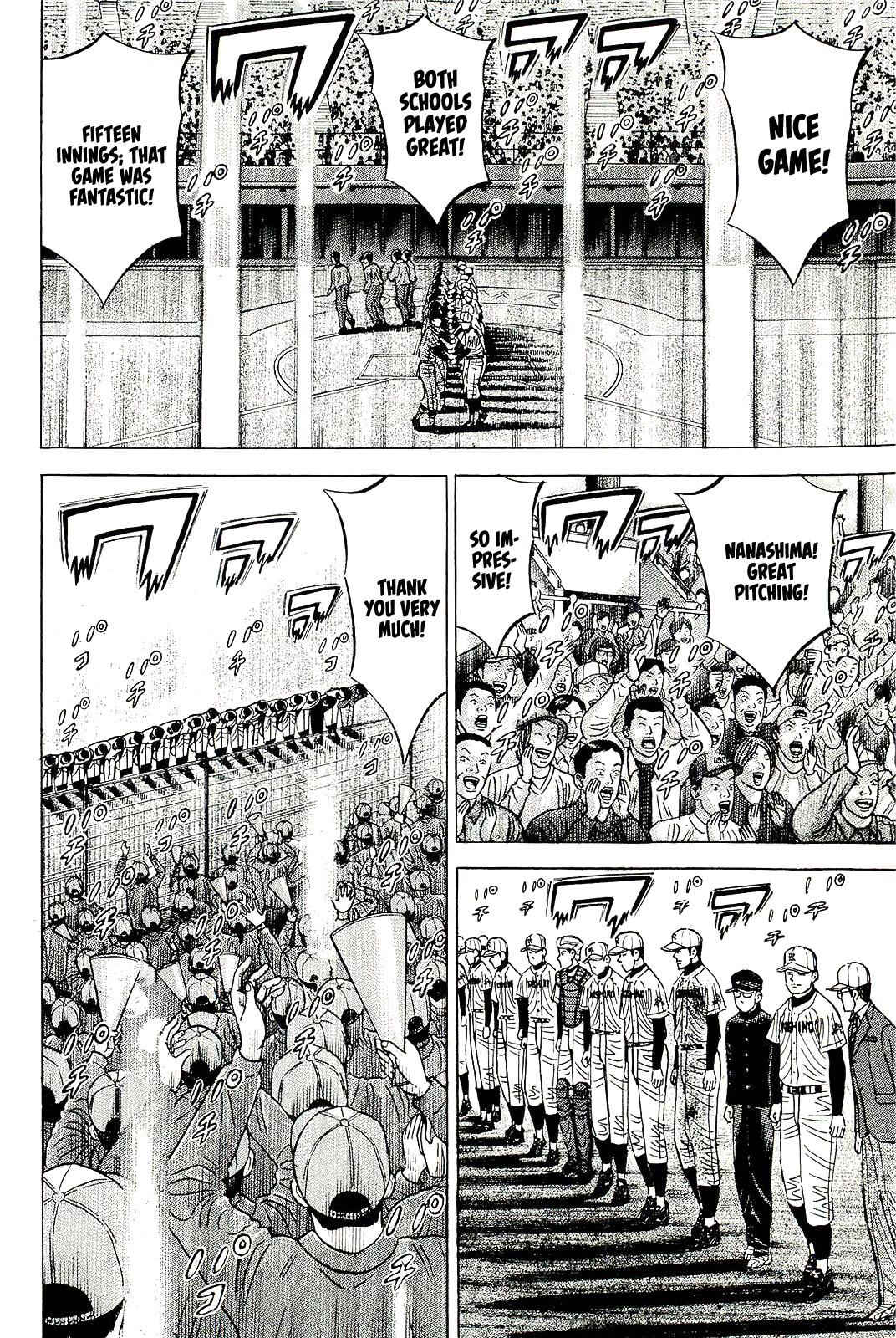 Suna no Eikan Chapter 60 page 2 - Chapter 60: Saitama's Famed Player Evaluator