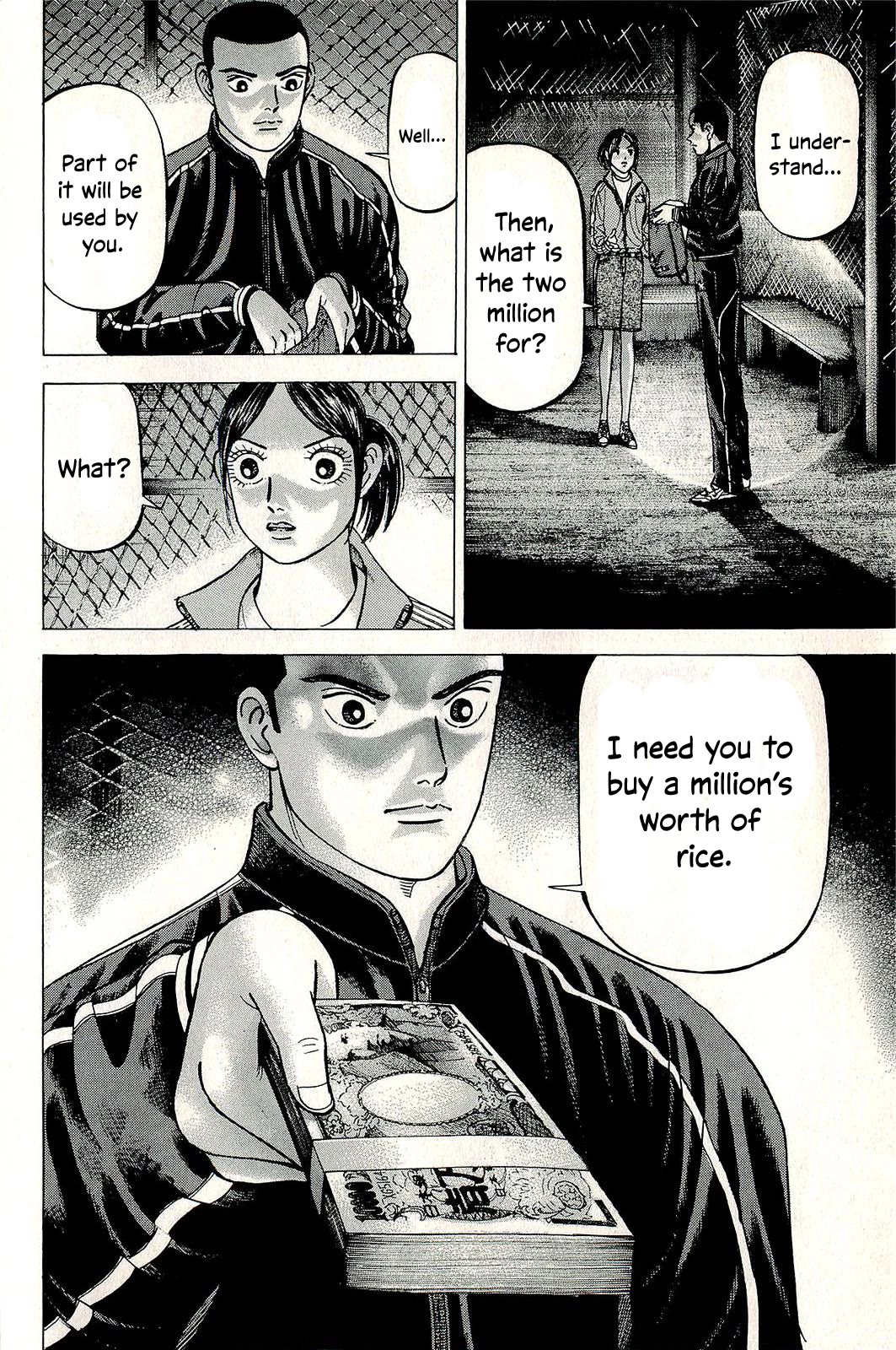 Suna no Eikan Chapter 60 page 20 - Chapter 60: Saitama's Famed Player Evaluator